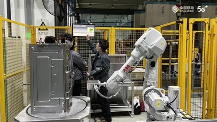 寧波移動(dòng)攜手華為打造工業(yè)互聯(lián)網(wǎng)樣板，為“全球智造創(chuàng)新之都”注入數(shù)字動(dòng)能