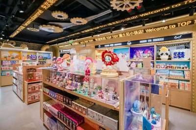 TOP TOY整活潮玩賽道，單店月業績破三百萬，八月GMV破億的啟示