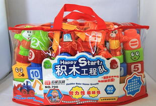 廠家直銷兒童玩具 700片百變拼插積木工程隊(duì)，激發(fā)創(chuàng)意與智慧之選